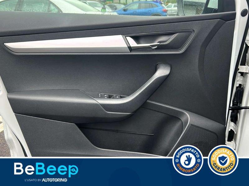 Skoda Karoq 1.6 TDI AMBITION DSG