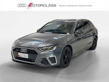 Audi A4 avant 40 2.0 tdi mhev 204cv s line edition quattro s tronic
