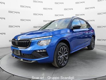 Skoda Kamiq 1.0 TSI 115 CV DSG Style