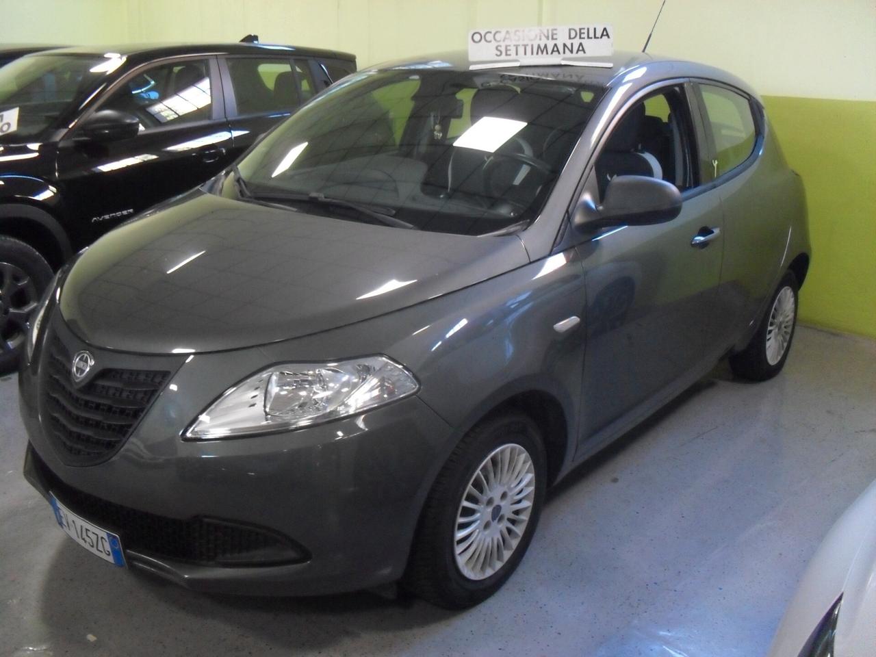 Lancia Ypsilon 1.2 69 CV 5 porte Silver
