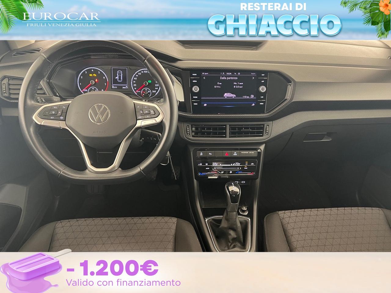 Volkswagen T-Cross 1.0 tsi sport 110cv dsg