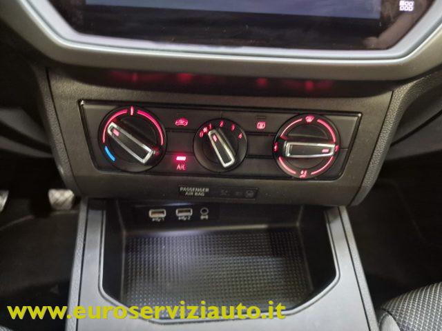 SEAT Ibiza 1.6 TDI 80 CV 5 porte Style