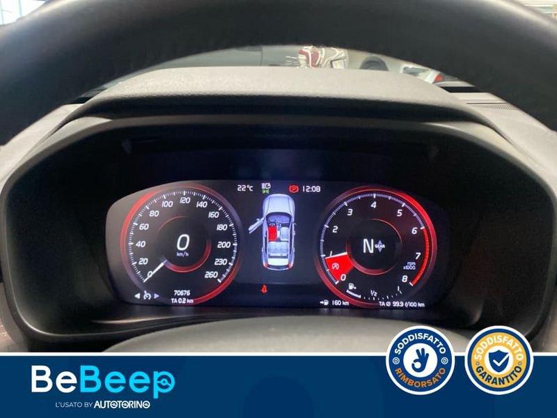 Volvo XC40 1.5 T3 MOMENTUM 163CV MY21
