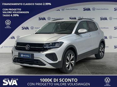 Volkswagen T-Cross 1.0 TSI 95CV Edition Plus - IVA ESPOSTA
