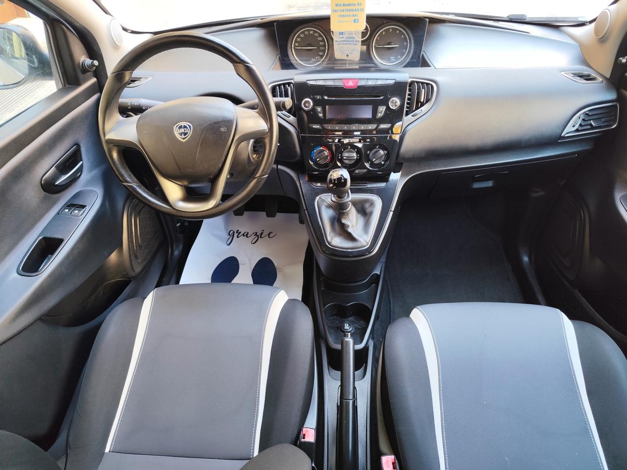 Lancia Ypsilon 1.2 69CV GPL Ecochic PERFETTA