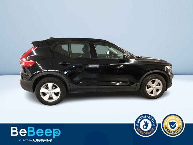 Volvo XC40 1.5 T2 MOMENTUM MY21