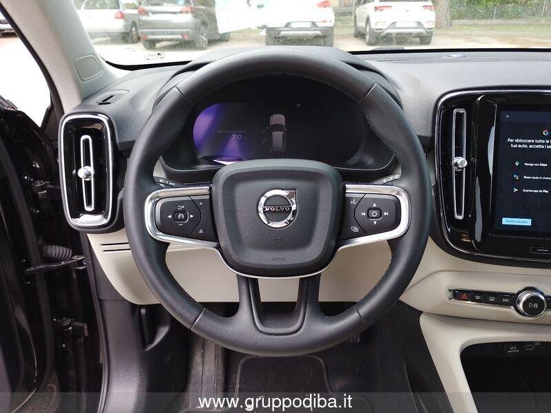 Volvo XC40 2023 2.0 b3 Ultimate Dark auto