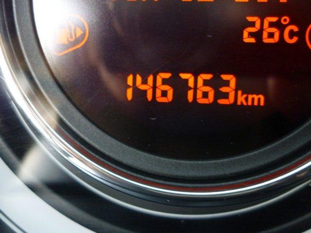 FIAT 500 1.2 EasyPower Lounge