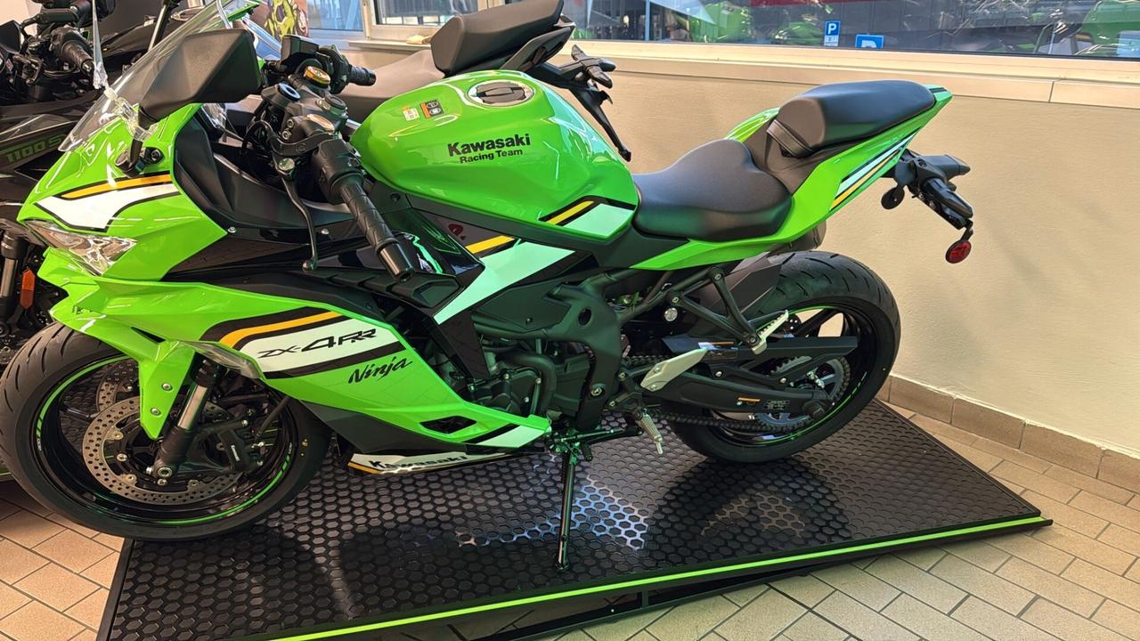 Kawasaki Ninja ZX-4 RR My 2025