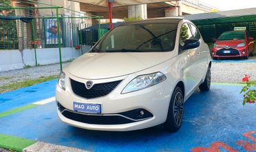 LANCIA YPSILON 1.2 BENZINA FULL OPTIONAL KM 31 MILA
