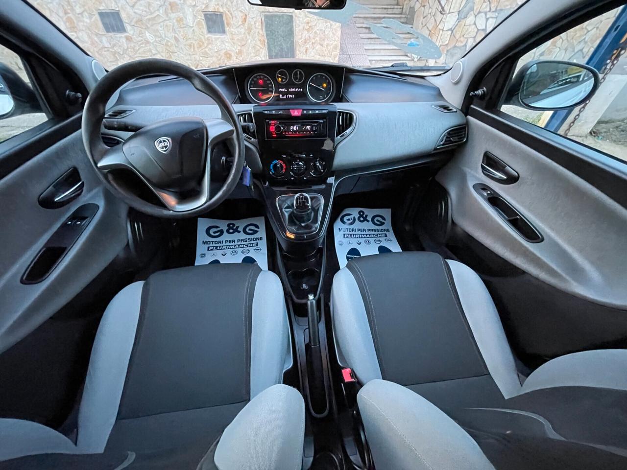 Lancia Ypsilon 1.2 69 CV 5 porte GPL Ecochic Silver