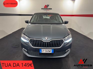 Skoda Fabia 1.0 TSI