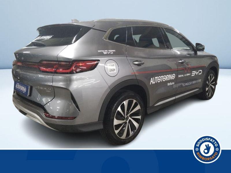 BYD Seal U DMi SEAL U DM-i Design