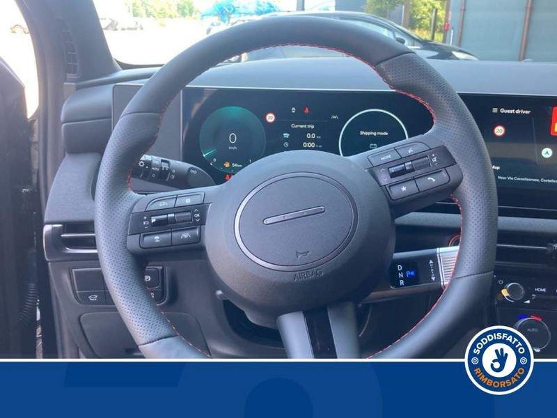 Hyundai Tucson 1.6 HEV AT 2WD Nline MY27