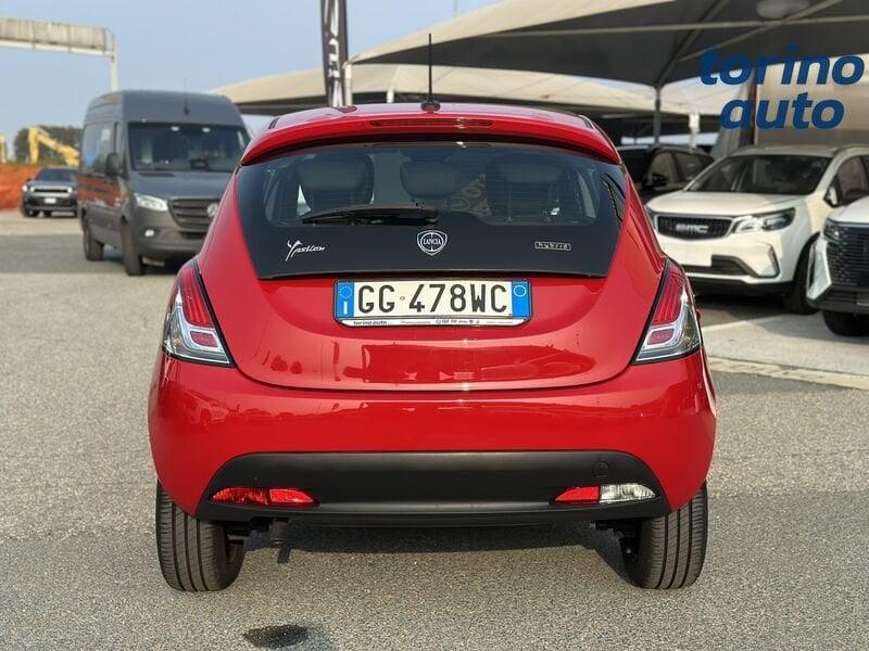 Lancia Ypsilon Ypsilon 1.0 firefly hybrid Silver s&s 70cv