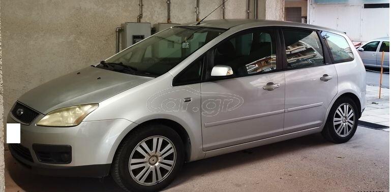 Ford C Max"Finanziabile Senza Busta Paga"