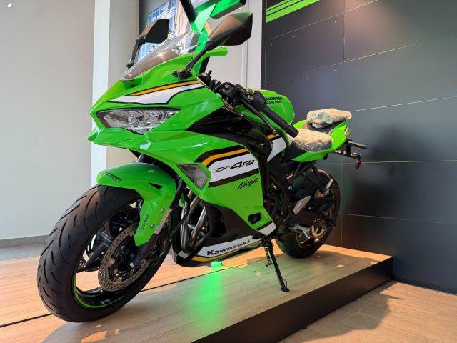KAWASAKI Ninja ZX-4RR zx-4rr