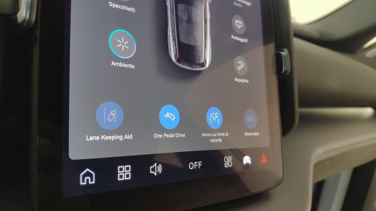 VOLVO Ex30 Single Motor Extended Range Rwd Plus