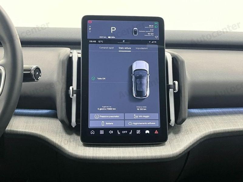 Volvo EX30 EX30 SINGLE MOTOR EXTENDED RANGE ULTRA