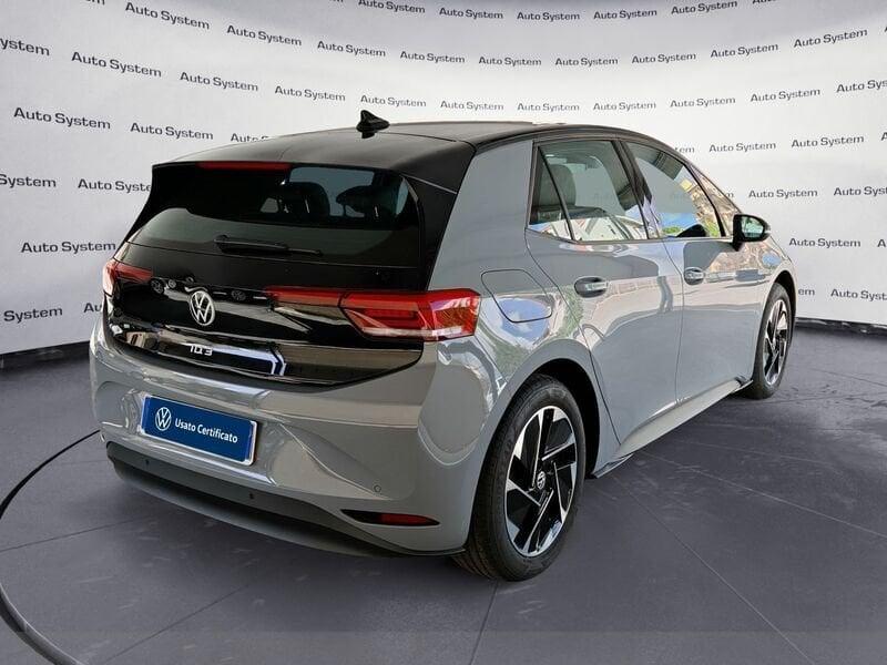 Volkswagen ID.3 ID.3 Pure Performance