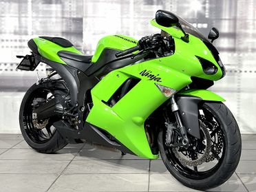 Kawasaki Ninja ZX-6R