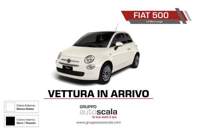 FIAT 500 1.2 69cv Lounge