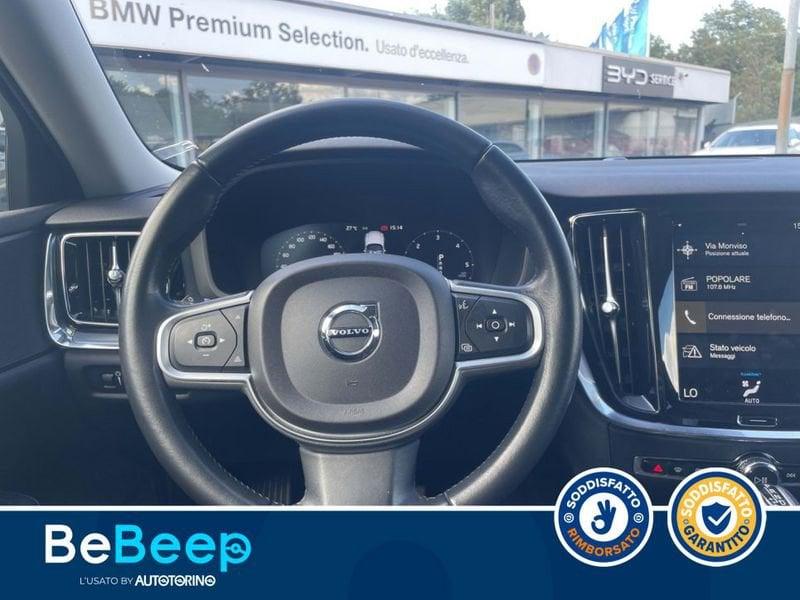 Volvo V60 2.0 D4 R-DESIGN GEARTRONIC