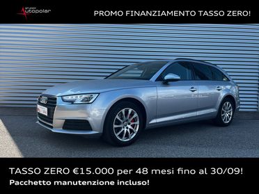 AUDI A4 AVANT 40 TDI QUATTRO S-TRONIC SPORT