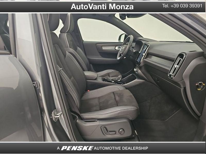 Volvo XC40 XC40 2.0 t4 R-design geartronic