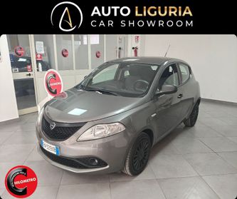 Lancia Ypsilon Ypsilon 1.2 69 CV 5 porte GPL Ecochic Elefantino