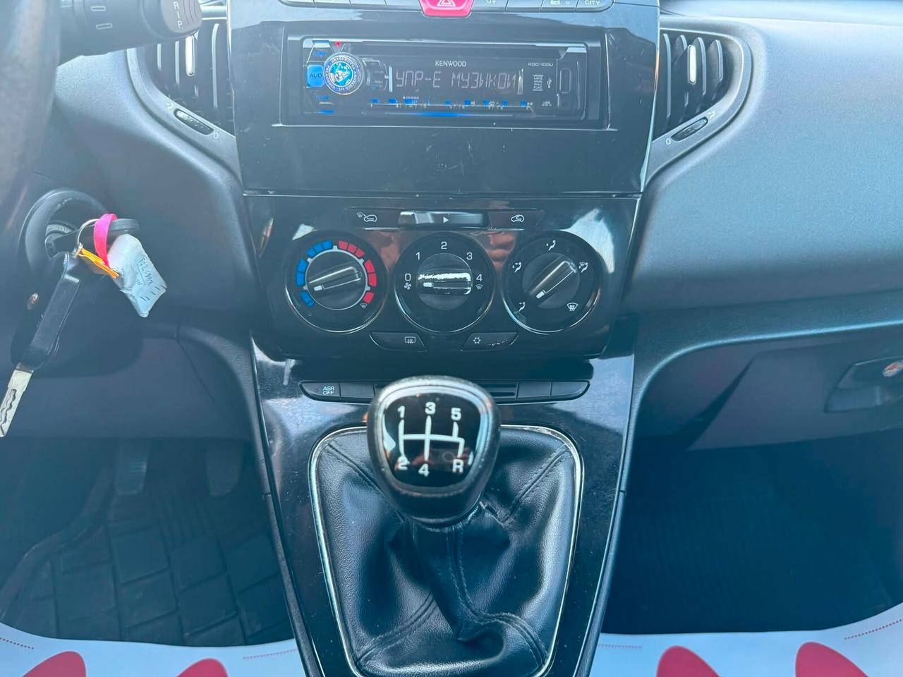 Lancia Ypsilon 1.2 69 CV 5 porte Gold