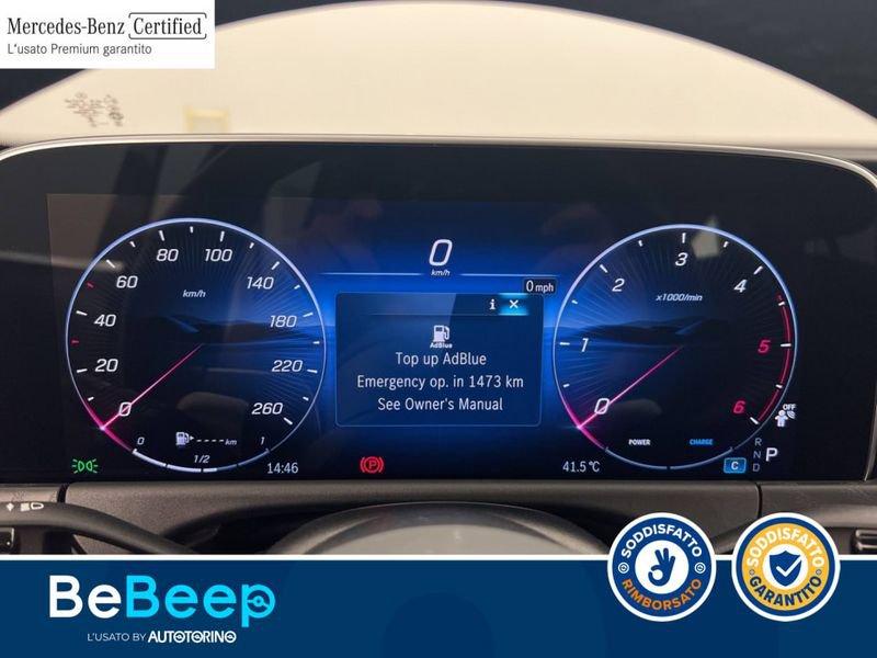 Mercedes-Benz Classe E E SW 220 D ADVANCED AUTO