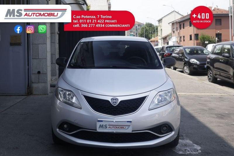 Lancia Ypsilon Lancia Ypsilon 1.2 69 CV 5 porte Platinum Unicoproprietario