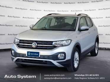 Volkswagen T-Cross T-Cross 1.0 tsi Style 110cv dsg