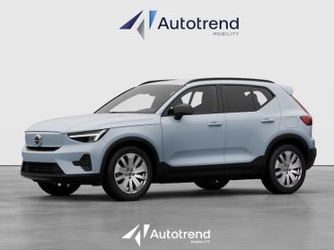 Volvo EX40 Single Motor 238 CV RWD Core