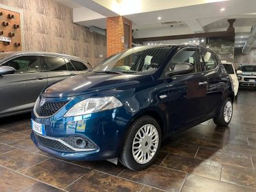 Lancia Ypsilon 1.2 69 CV 5 porte Silver