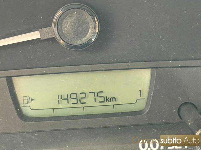 SKODA Citigo 1.0 60 CV 5 porte Active