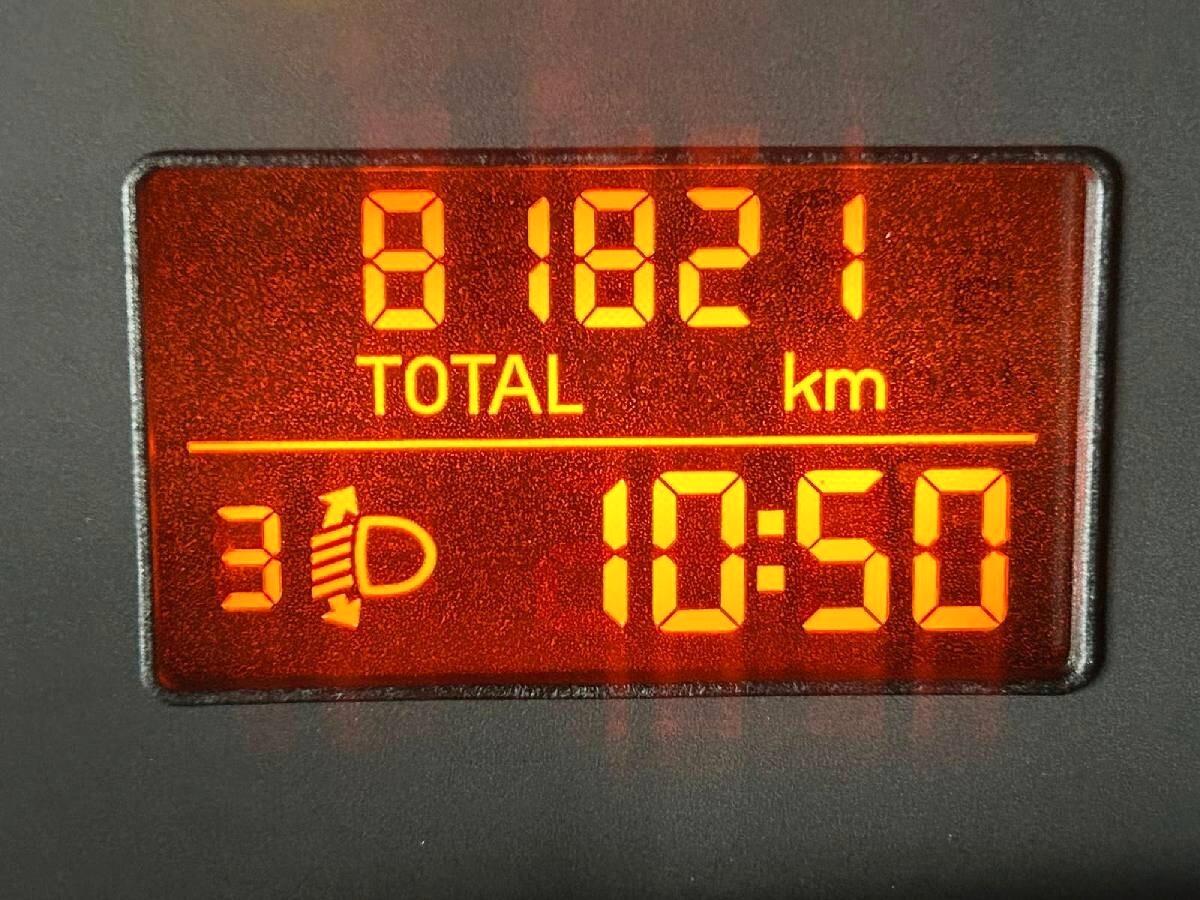 Fiat Punto 1.2 60cv 3 porte Active