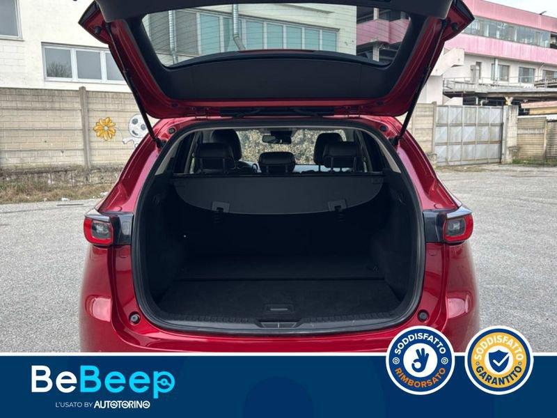 Mazda CX-5 2.0 NEWGROUND 2WD 165CV