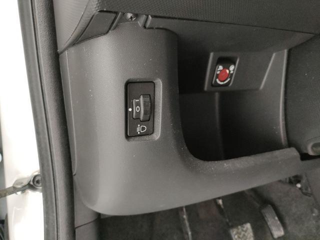 CITROEN C1 1.0 5 porte Attraction con Clima