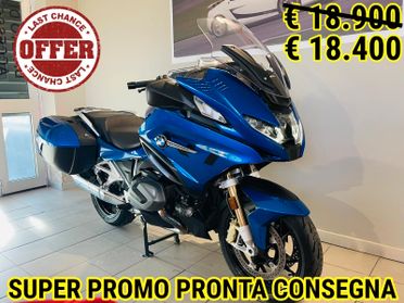 Bmw R 1250 RT SPORT UNIPRO' GARANZIA BMW