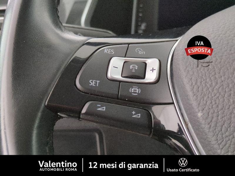 Volkswagen Tiguan 1.5 TSI R-LINE ACT BlueMotion Technology