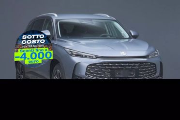 MG HS 1.5 170CV Luxury