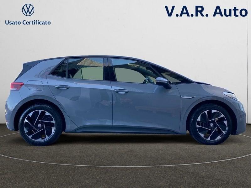 Volkswagen ID.3 Pro Performance