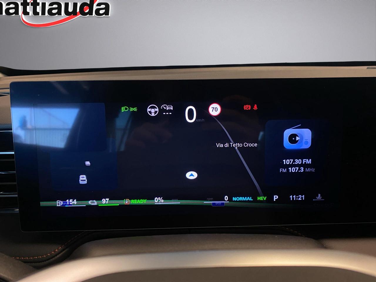 Mg HS NEW 1.5 phev Luxury