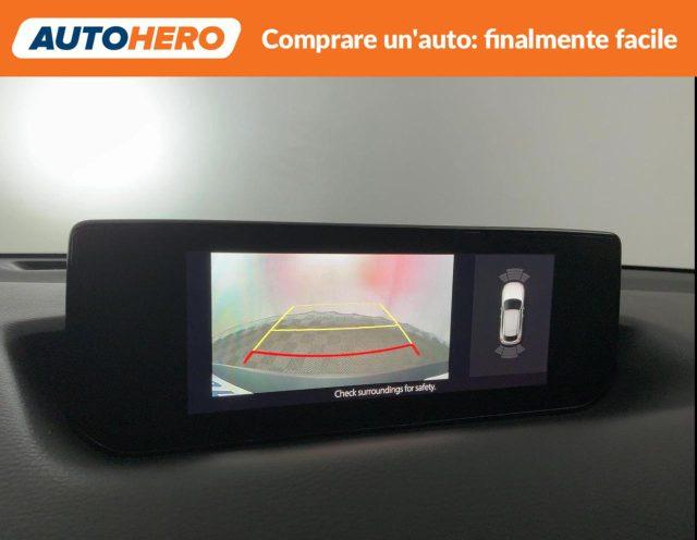 MAZDA MX-30 Executive