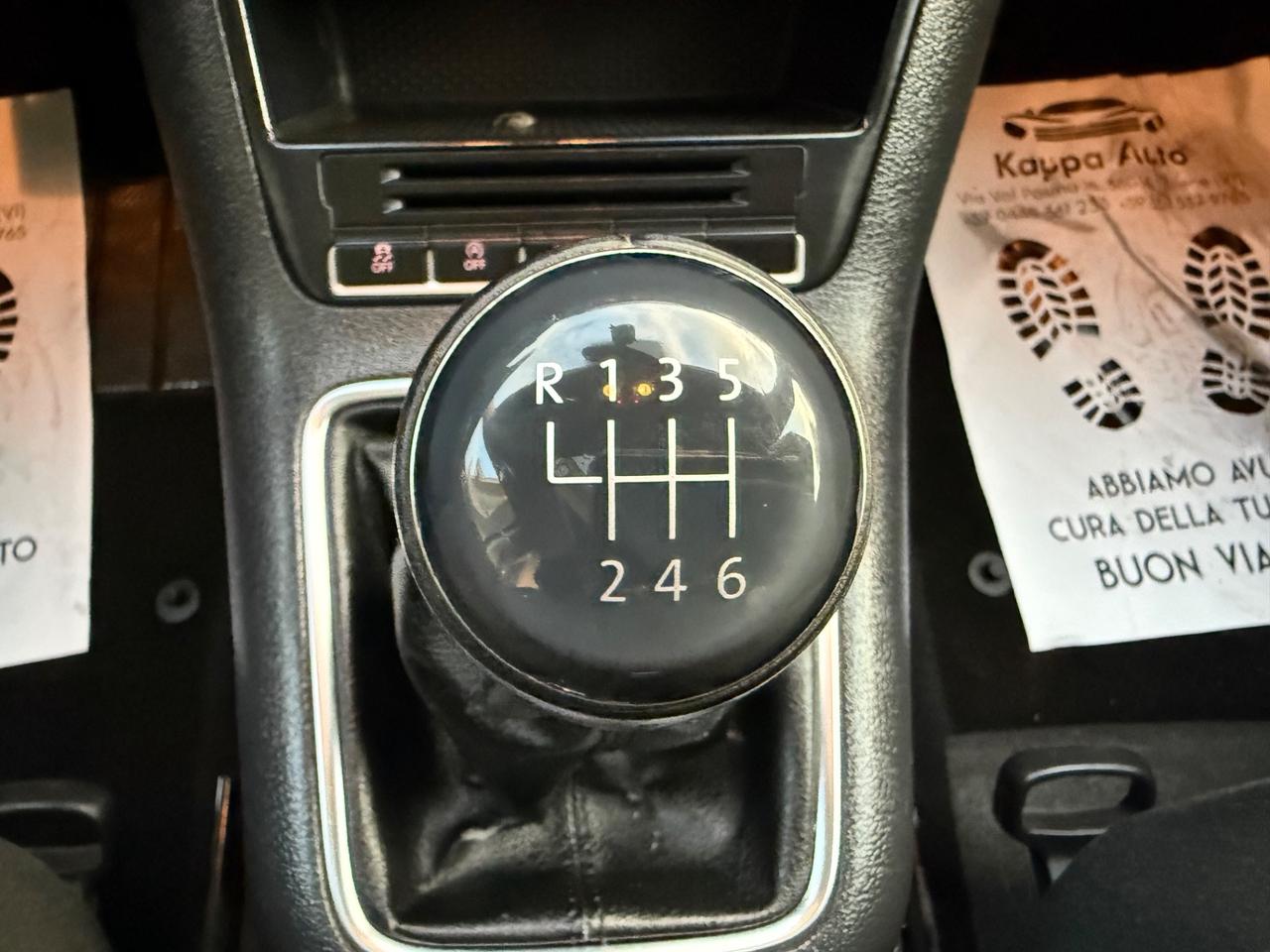 Volkswagen Tiguan 1.4 TSI Plus 160 CV