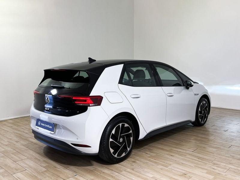 Volkswagen ID.3 ID.3 Pro Performance