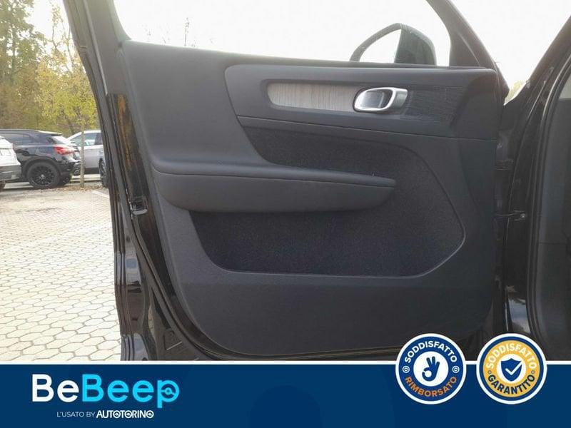 Volvo XC40 2.0 D3 INSCRIPTION GEARTRONIC MY20