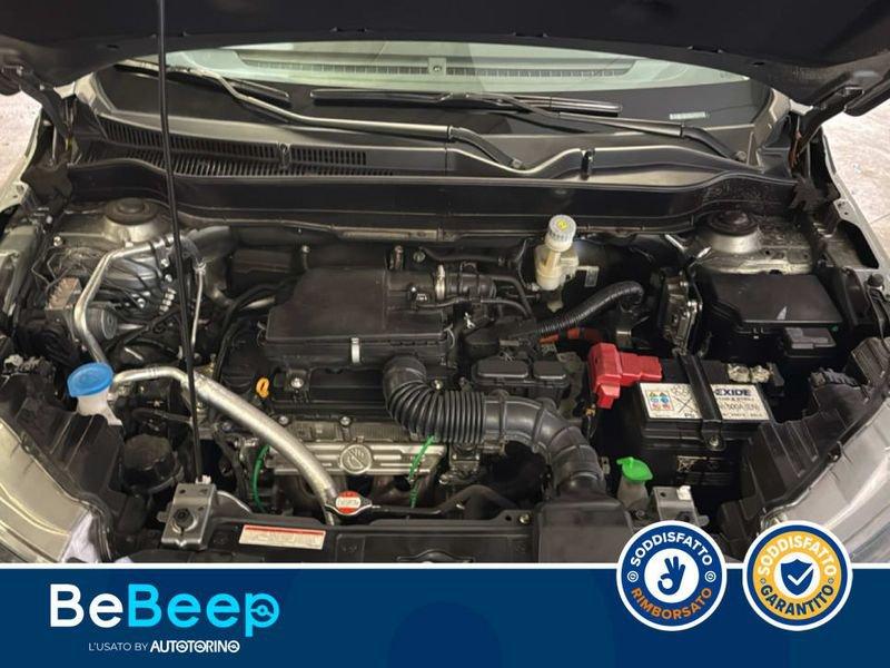 Suzuki Vitara 1.5H 140V STARVIEW 4WD ALLGRIP AUTO